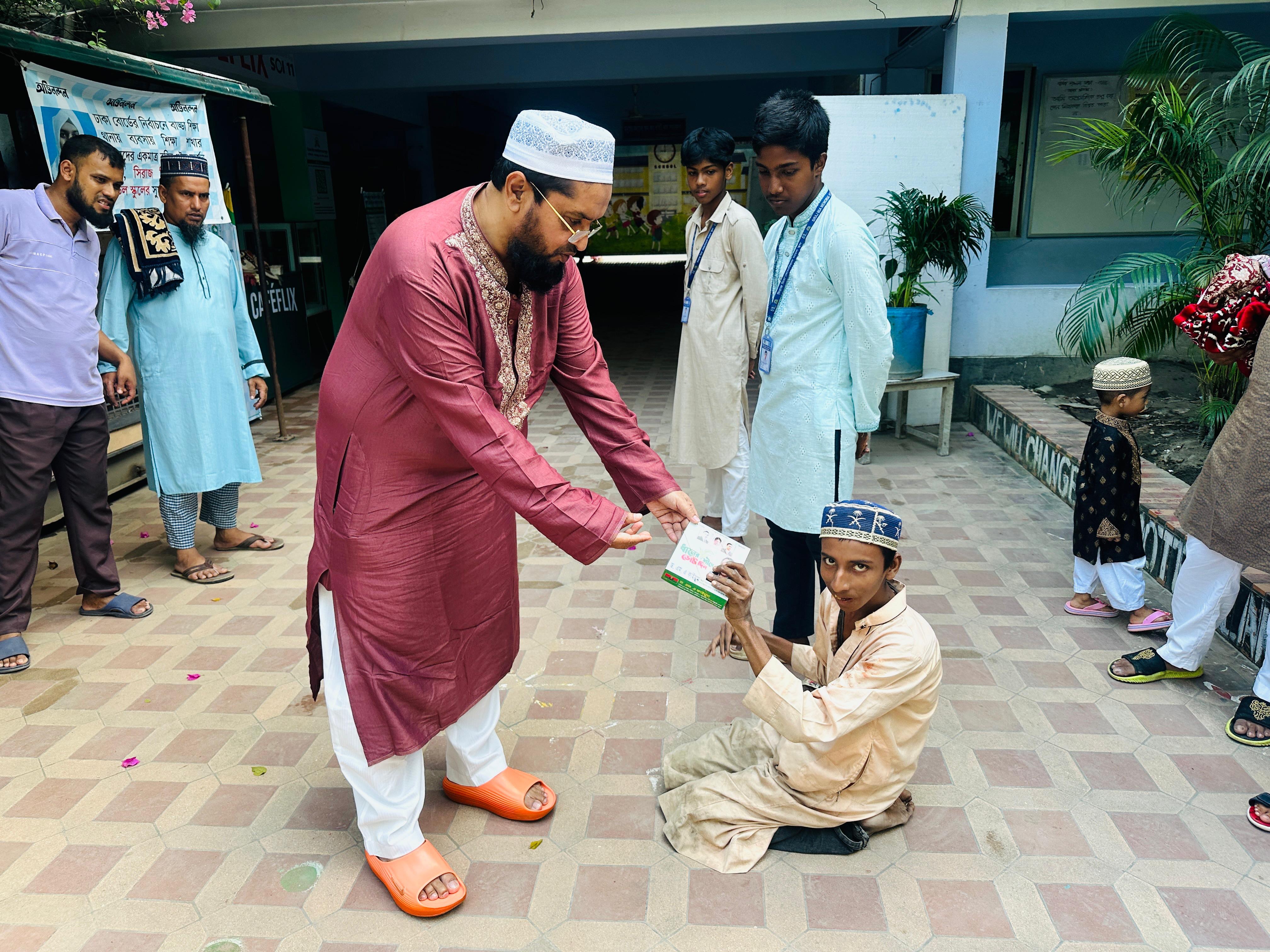 Weekly Jummah community
